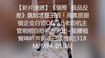 【九亿少男梦】极品校花! 身材完美 吃鸡互舔 主动骑乘 卫生间后入~啪啪狂干~爽死啦~! (1)