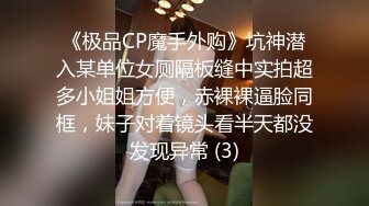 [MP4]甜美妹子掰穴近距離口交騎乘後入大力猛操