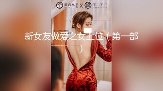 [MP4/ 502M] 漂亮黑丝伪娘吃鸡舔菊花 被强壮小哥哥无套输出 表情好骚好诱惑