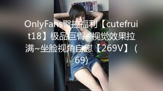 麻豆传媒 ps-031 留学少女网吧性爱