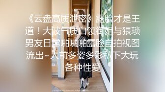 国产AV 精东影业 JD030 色欲熏心硬上女保洁 爱丽丝