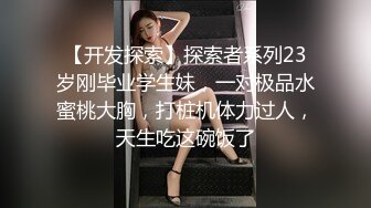 [MP4/ 389M] 熟女人妻 在家撅着大屁屁被大肉棒无套输出 无毛鲍鱼肥美