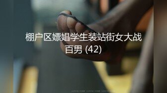 [MP4/ 135M]&nbsp;&nbsp; 男：逼逼好紧哦宝宝，再深一点吗，舌头伸出来&nbsp;&nbsp;可爱女友：好痒啊插深一点，等一会你射我嘴里