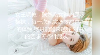 【脱衣舞乖宝】极品G奶御姐 性感大长腿圆润大奶丰满翘臀全裸骚舞~钢管舞首秀~  (1)