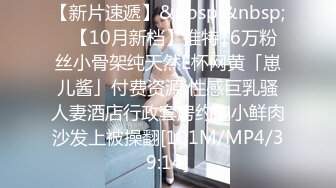 带人妻吃KFC打包到宾馆衣服不脱完就开始了