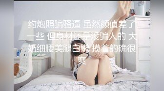 良心小夫妻超级卖力，为了生活用心的做爱，多姿势操逼