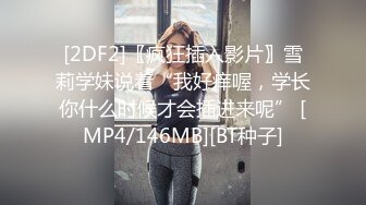 私密电报群土豪重金定制福利分享，巨乳网红脸美人儿【小甜豆】露脸私拍，户外露出紫薇与有声娃娃互搞第一人，太会玩了 (4)