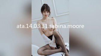 [MP4/524MB]自制字幕 高冷女神明星脸妹子 神似李菲儿极品美人儿，一进来就迫不及待上床大战