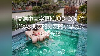 海邊搭讪超極品女神！【戶外挑戰】成功拿下！無套插入，太他媽爽了！有的直接帶回家多人運動