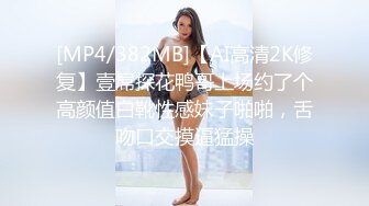 学校女厕偷拍长发美女粉粉的肉缝 看了就想捅