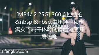 XK-8069 我的老婆是大佬1 黑道计中计 巧上大姐大