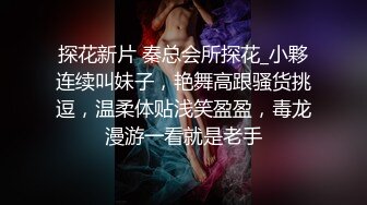 【新片速遞】 YC商场❤️花裙高跟绝美少妇漏毛的心型内裤一侧被淫液浸湿了[179M/MP4/01:31]