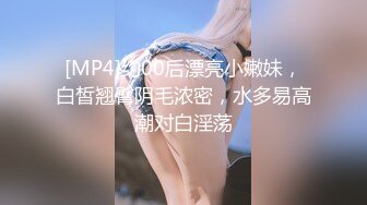 《户外找站街女》零零后小伙路边按摩店找按摩女体验姐姐会错意思说舔很脏到出租屋吃快餐