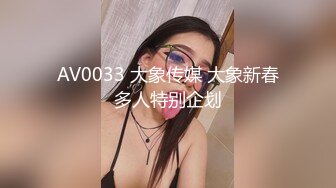 STP32605 萝莉社 姐弟乱伦，性瘾姐姐与处男弟弟 阿欣