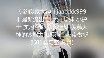 安其拉高颜值长相甜美粉嫩妹子和炮友啪啪，全裸特写粉穴翘屁股手指插入特写猛操