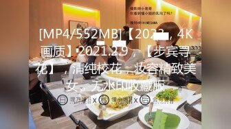 国产麻豆AV 蜜桃影像传媒 PMX014 电话淫叫 报復不举前任 唐茜