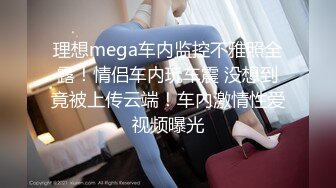 七月推荐！木瓜爆乳纯情美眉【早安少女】长相甜美可人儿，下垂的木瓜超级大奶子，妇乳期 又被炮友干了几次