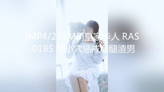 MILD-184(84mild184)[KMProduce]淫欲屋敷の美幽霊