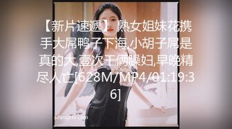 STP26138 绿妻大神记录极品淫荡娇妻▌亨利夫妻▌全裸润滑SPA极限挑逗 蜜鲍迎合坚硬肉棒狂轰顶撞