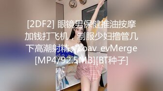 -淫荡痴女里美尤莉亚美人尤物内衣诱惑