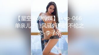 P站20万粉华裔网黄「北京瑶瑶」「Lonelymeow」OF旅游性爱日记 3P百合爆菊潮吹露出【第十一弹】 (1)