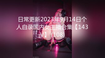 2-18大内密探约啪短发少妇，好上手姿势会的多，无套内射