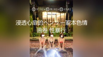 最新合集【韩国BJ】【dmsdms1247】 性感裸舞乳摇 全身乳液 自摸呻吟【62v】 (13)