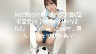 海角社区大神小母狗求调教❤️拿下合租萝莉室友过程★后续2-和木子车震