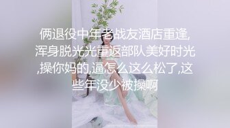 高颜值御姐美少女▌多乙▌极致慢玩性感黑衣制服尤物超享受肉棒在嫩穴里滑动