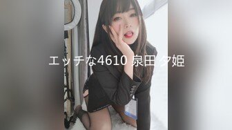 NANA_TaiPei_已婚人妻為了賺錢，邀請攝影師上門拍攝色情照片