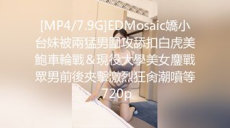 [MP4/ 1.5G] 昨天最新4-21重磅推荐人气大神looks超清纯女神妹子 完整露脸啪啪