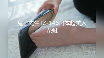 ⚫️⚫️⚫️云盘高质露脸泄密，91大屌帅哥调教爆肏巨乳校花女友，楼道内后入惊险又刺激，国语对话1