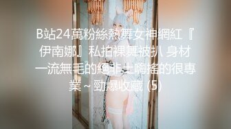 afchinatvBJ多熙_20191122