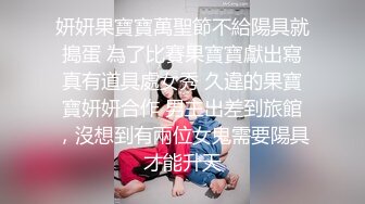 STP23997 精东影业JD100疫情无情人间有情 国民女神苏小小 强势回归