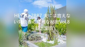 日常更新2023年8月11日个人自录国内女主播合集 (72)