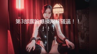 【新片速遞】 ✨✨✨核弹！绿播女神~20小时~【香奈奈】超美网红脸~狂撸到爆蛋~！！~~~✨✨✨--最近人气很高的女神~！[9890MB/MP4/20:43:04]