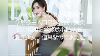 允爾 性感收身黃色服飾搭配性感豹紋服飾 豐腴婀娜姿態美輪美奐的嫵媚[60P/475M]