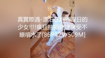 Al—杨幂 细腰美乳在床上浪骚