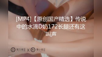 2020新跟拍！便秘的眼镜妹！用力拉屎把阴道口都撑开了