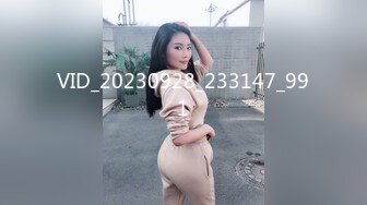 STP29817 ?爱豆传媒? ID5213 放荡欲女激情潮喷勾引酒保满足性欲▌季研希 ▌黑丝诱惑火力全开 暴汗淋漓狂抽嫩穴 激射玉乳