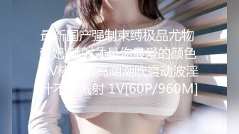 GDCM-034.李蕊.新来的室友是我初恋.果冻传媒