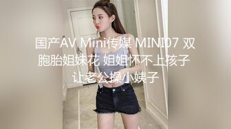 《极品CP❤️重磅泄密》厕拍达人景区女公厕全景偸拍后续❤️各种高质量气质小姐姐方便❤️白肤翘臀诱人阴阜非常哇塞