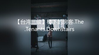 《頂級尤物★炸裂精品》露臉女神究極泄密！爆炸無敵美巨臀極品網紅小姐姐『yuyuh』高價私拍 (3)