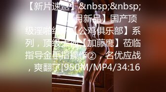 [MP4/3.56G]抖音闪现 颜值主播各显神通 擦边 闪现走光 最新一周合集