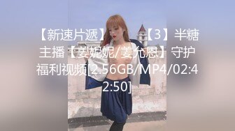 91天堂CN松尾系列第1季女友闺蜜的F-CUP诱惑