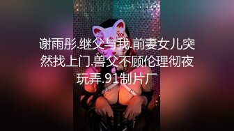 终电后, カプセルホテルで, 上司に微热伝わる夜.-02