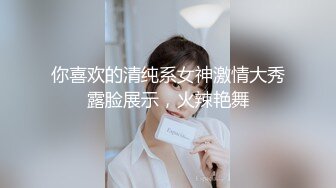 优雅气质尤物御姐女神✿开档黑丝包臀裙人妻少妇 酒店偷情大鸡巴，跪倒床上翘起美臀 让大鸡巴骑操，每一下都深插到底!