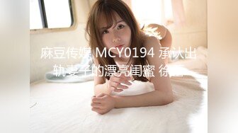 学过舞蹈瑜伽的高颜值女神一字马展露小穴 干一炮再来一炮[MP4/1.29GB]