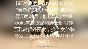 [MP4]STP31347 国产AV 起点传媒 性视界传媒 XSJKY069 遇到邻居妹子来借水 向若芸 VIP0600