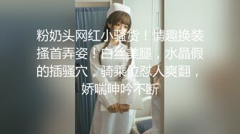 御姐！超漂亮超漂亮【丝袜高跟少妇】啪啪狂操~舔奶子~风情万种就是她~~~佳作 (5)